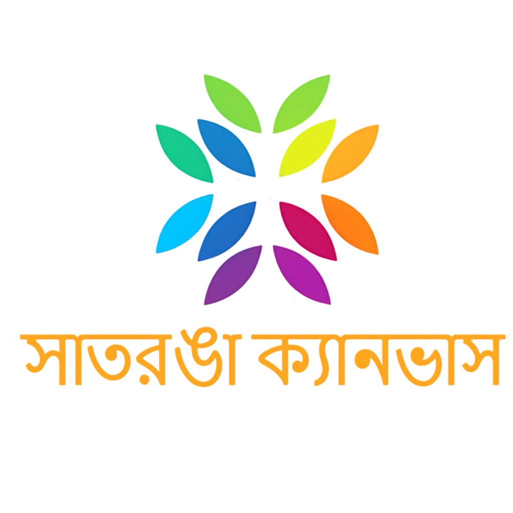 Azan Wholesale